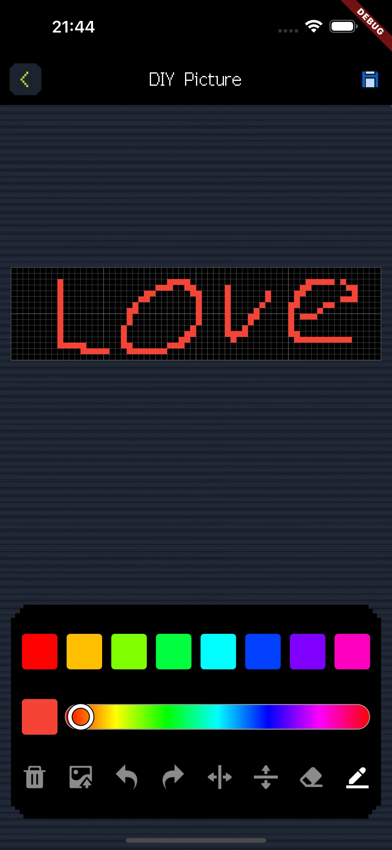 PixartLED screenshot