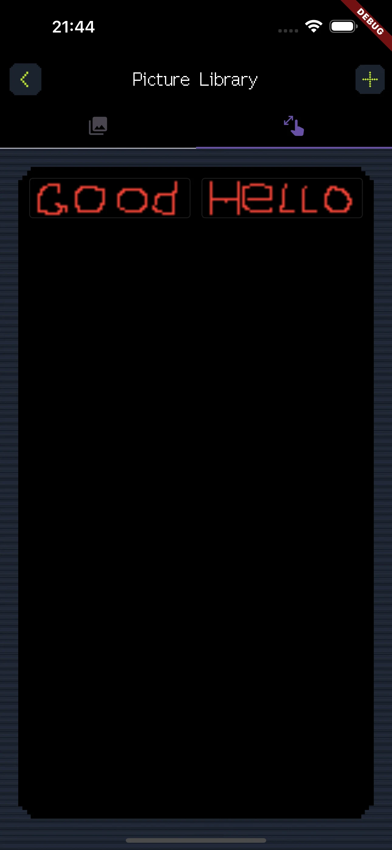 PixartLED screenshot